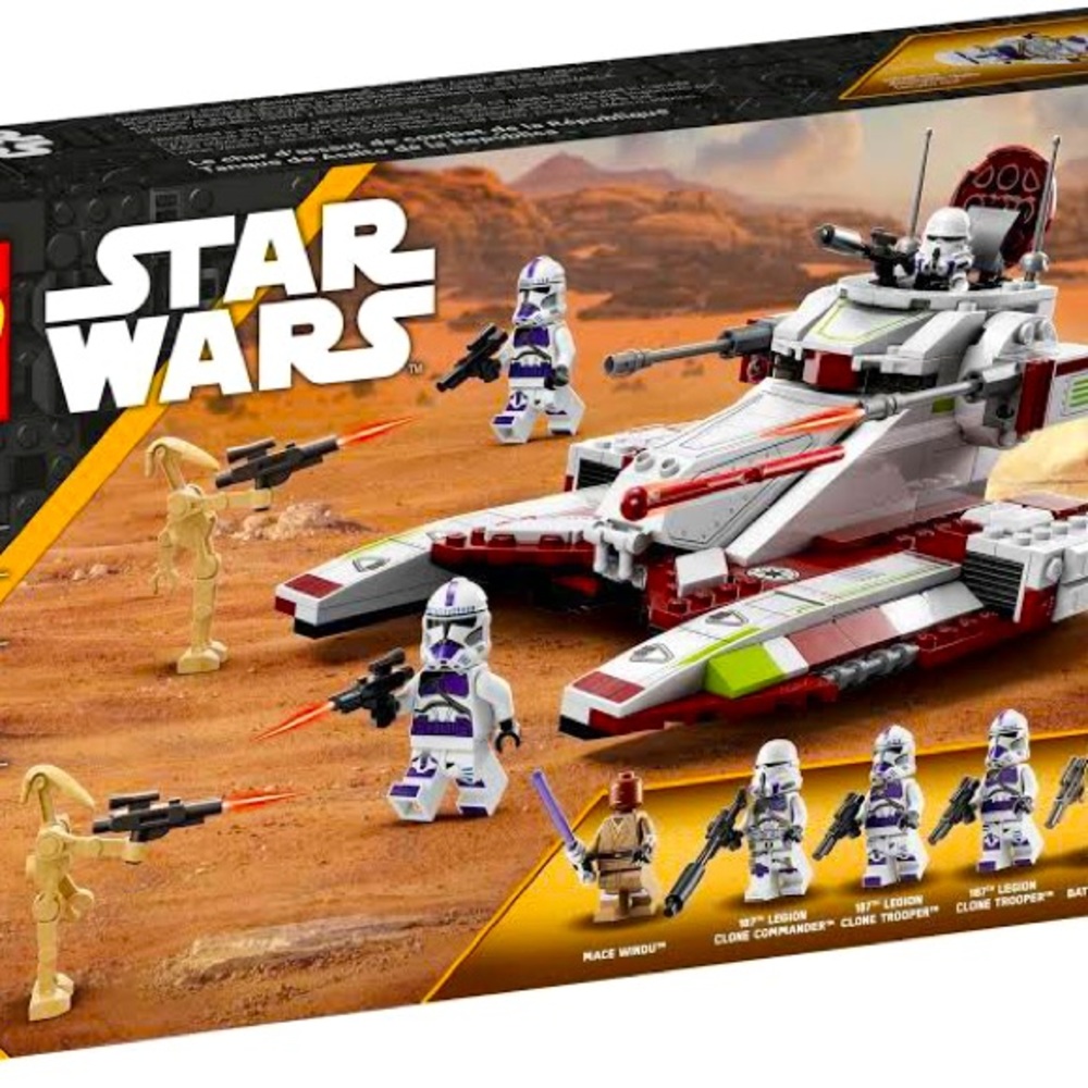 NEW UNOPENED Lego Star Wars Republic Fighter Tank